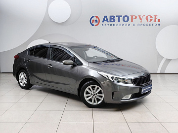 Cerato