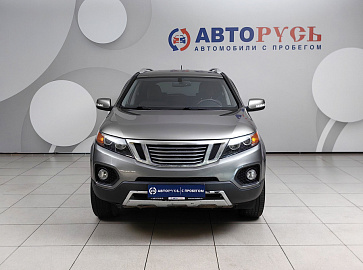 SORENTO