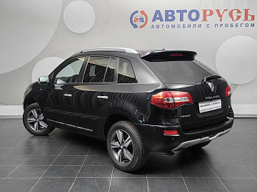 Koleos