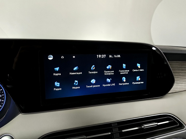 car 18