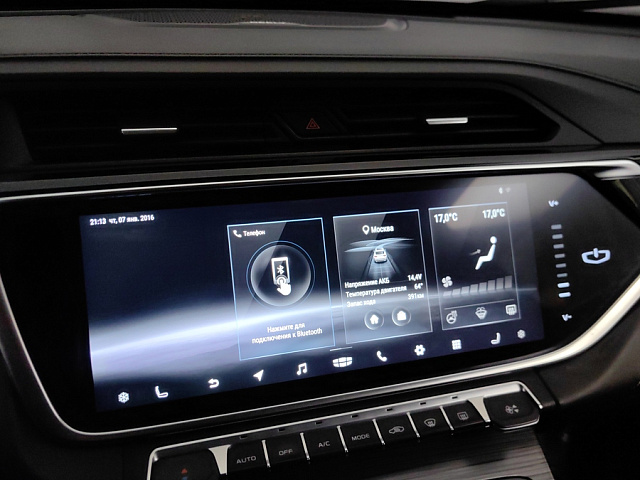 car 15