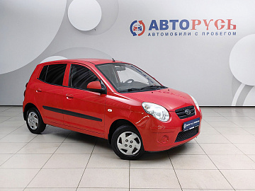 Picanto