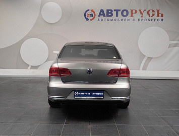 PASSAT