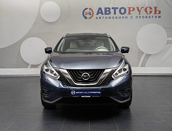 Murano