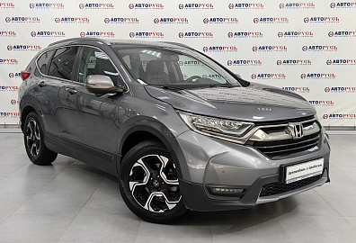 CR-V, V