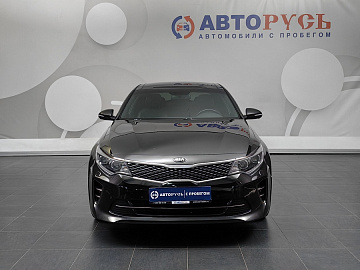 Optima