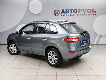 Koleos