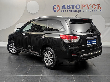 Pathfinder