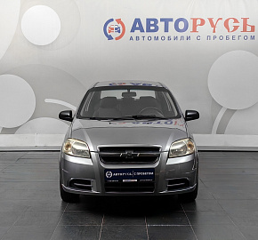 Aveo