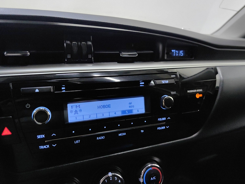 car
