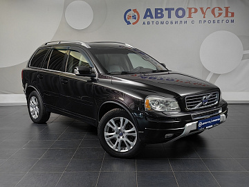 XC90