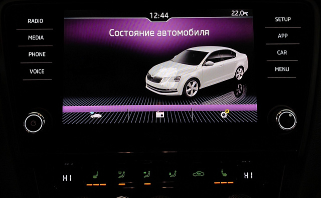 car 23