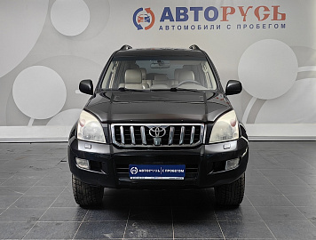 Land Cruiser Prado