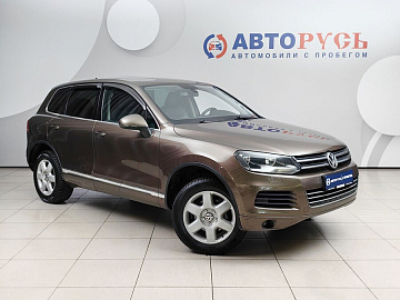 TOUAREG
