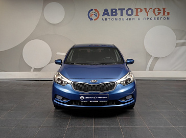 Cerato