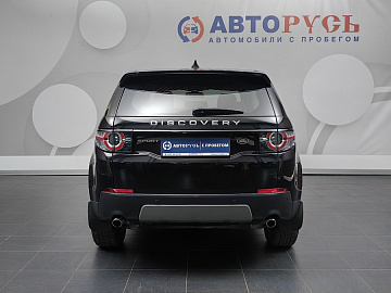 Discovery Sport