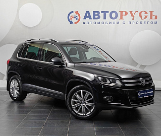 Tiguan