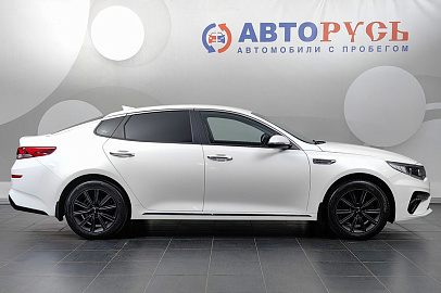 Optima