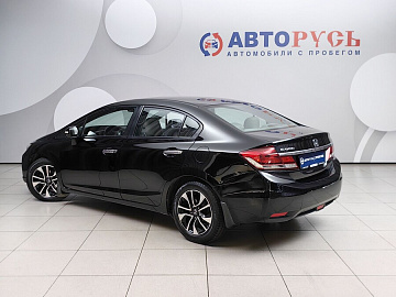 Civic