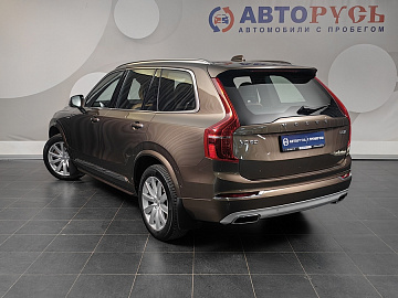 XC90