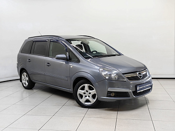 Zafira