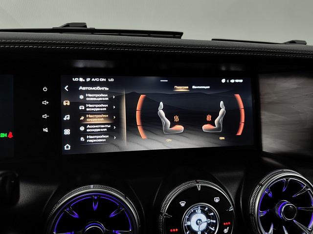 car 23