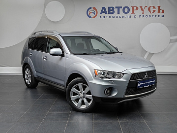 Outlander