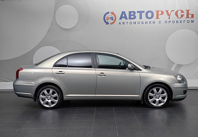 Avensis