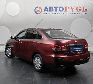 Almera