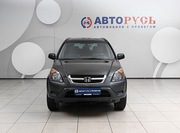 CR-V