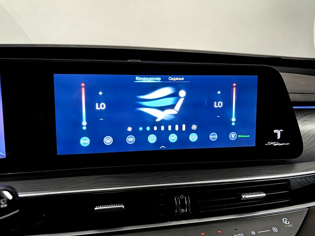 car 23