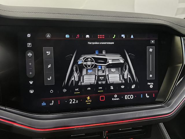 car 20