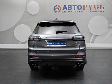 Tiggo 8 Pro Max