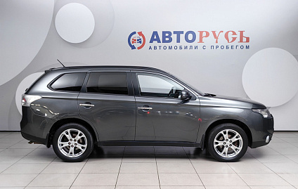 Outlander