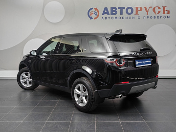 Discovery Sport