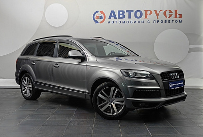 Q7