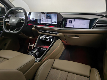 Q5, III (GU)