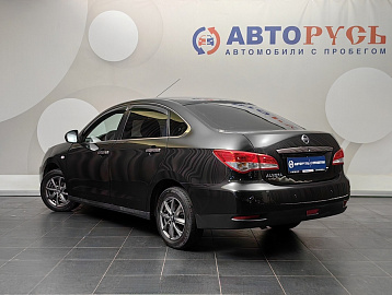 Almera