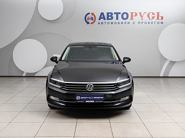 PASSAT