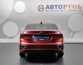 Cerato