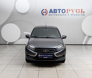 Granta