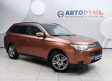 Outlander