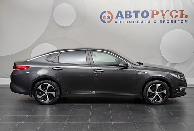 OPTIMA