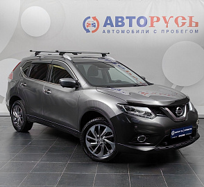 X-Trail
