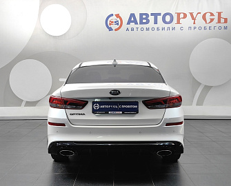 Optima