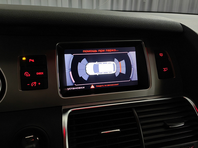 car 25