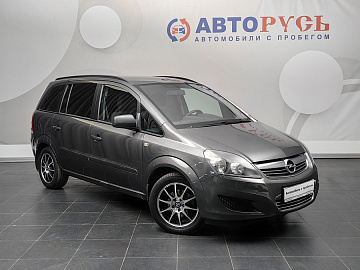 Zafira