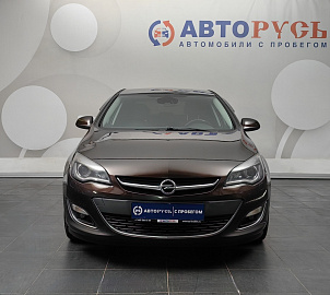 Astra