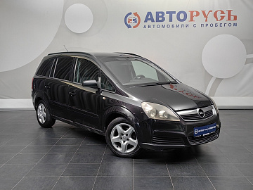 Zafira