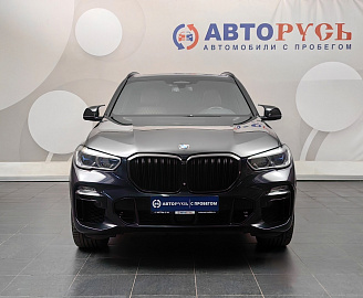 X5